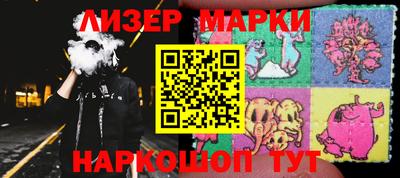 прущая мука Славянск-на-Кубани
