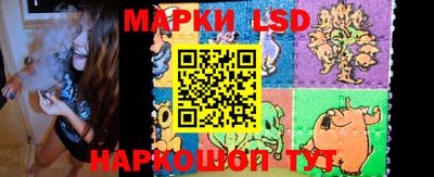 прущая мука Славянск-на-Кубани