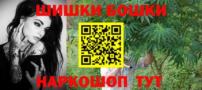 прущая мука Славянск-на-Кубани