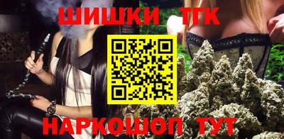 прущая мука Славянск-на-Кубани