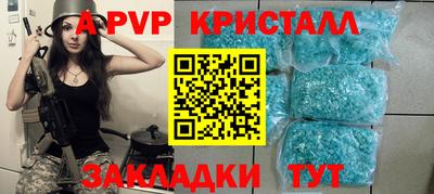 гидропоника Севастополь