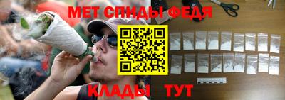 гашик Сланцы