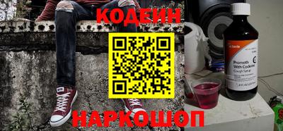 прущая мука Славянск-на-Кубани